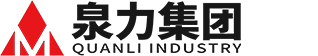 Hubei Tianda Thermal energy Technology Co., LTD